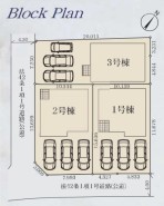 相模原市緑区大島