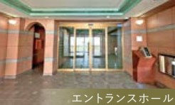 相模原市緑区西橋本2丁目