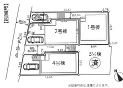 相模原市中央区すすきの町