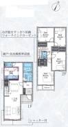 相模原市中央区相生2丁目