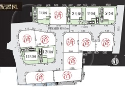 相模原市中央区淵野辺本町1丁目