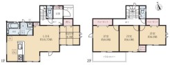 相模原市中央区宮下本町1丁目