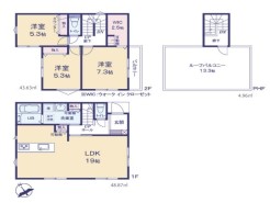 相模原市中央区中央3丁目