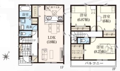 相模原市中央区光が丘3丁目