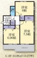 相模原市中央区淵野辺本町1丁目