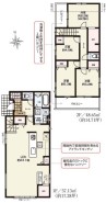 相模原市緑区相原3丁目