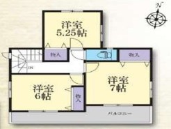 相模原市緑区二本松2丁目