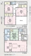 八王子市弐分方町