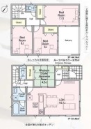 八王子市弐分方町