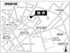 愛甲郡愛川町中津