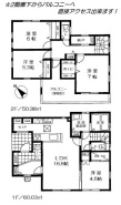 愛甲郡愛川町中津