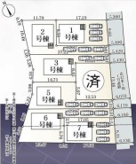 八王子市宮下町