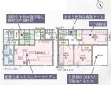 八王子市宮下町 新築一戸建て