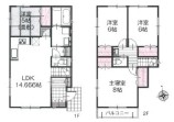 町田市相原町 新築一戸建て
