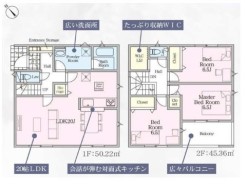 八王子市泉町