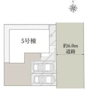 相模原市緑区原宿南1丁目
