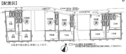 相模原市南区上鶴間2丁目