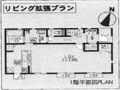 相模原市南区上鶴間2丁目