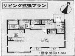 相模原市南区上鶴間2丁目