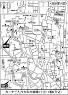 大和市柳橋5丁目