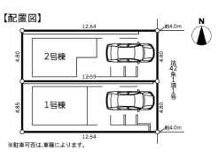 大和市柳橋5丁目