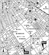 相模原市中央区青葉2丁目