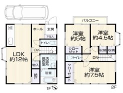 相模原市緑区下九沢
