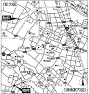 相模原市緑区上九沢