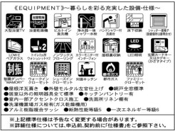 相模原市緑区上九沢