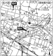 相模原市緑区東橋本3丁目