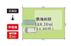 相模原市南区麻溝台3丁目