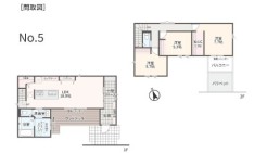 相模原市緑区大島