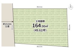 相模原市中央区千代田5丁目