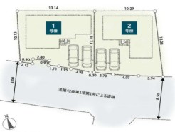 相模原市緑区町屋3丁目