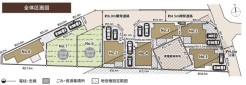 相模原市緑区東橋本4丁目