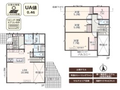 相模原市緑区東橋本4丁目