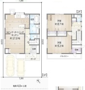 相模原市中央区淵野辺本町4丁目