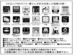 相模原市緑区橋本5丁目