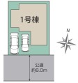 相模原市緑区西橋本 新築一戸建て