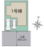 相模原市緑区西橋本4丁目