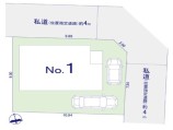 新築一戸建て