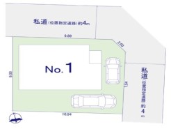 相模原市緑区東橋本4丁目