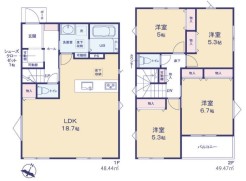 相模原市中央区上溝2丁目