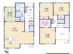 相模原市中央区上溝2丁目