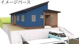 相模原市緑区中野 土地