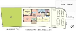 相模原市緑区中野