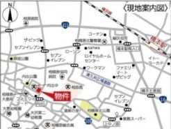 相模原市緑区下九沢