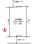 相模原市緑区若葉台5丁目