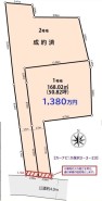 相模原市緑区久保沢3丁目