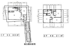 相模原市緑区下九沢